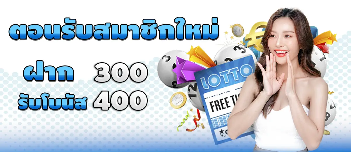 cat888 หวยออนไลน์